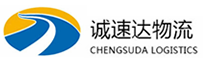 杭州到武穴市物流公司
